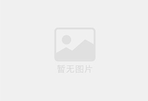 广州混凝土拆除公司的电话号码是多少？